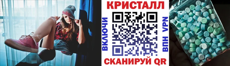 АМФ 98% хочу Урень