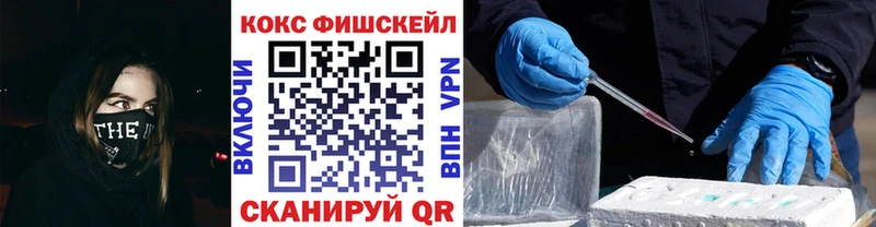 где купить наркоту  Урень  КОКАИН 98% 