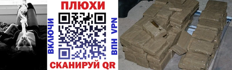 Гашиш VHQ  что такое наркотик  Урень 