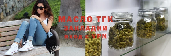 меф VHQ Пересвет