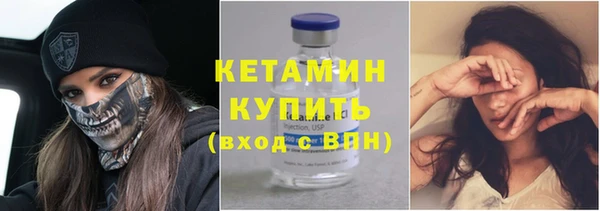 сатива Абдулино